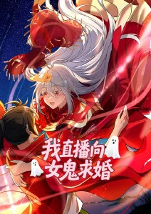 推荐动漫电影封面二